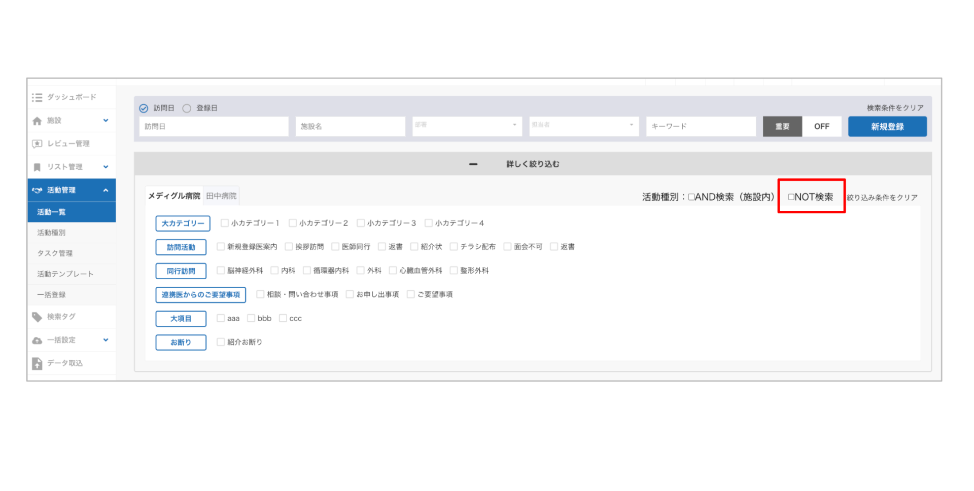64ce27f8802e52c482a117a957af6c5d-1784711154.png